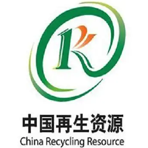 中国再生资源开发有限公司